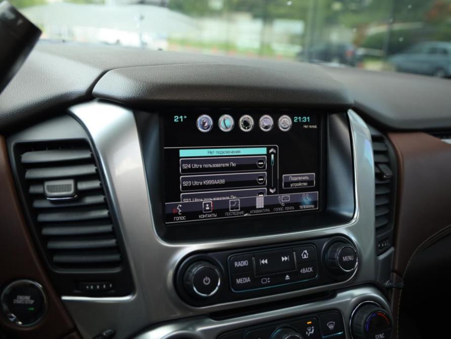 Chevrolet Tahoe IV Санкт-Петербург  - изображение 17
