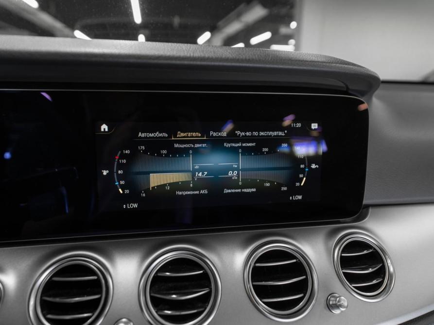 Mercedes-Benz E-Класс V (W213 S213 C238) Рестайлинг Москва  - изображение 16