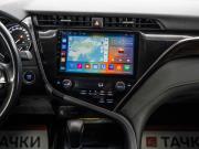 Toyota Camry VIII (XV70) Иркутск  - изображение 39