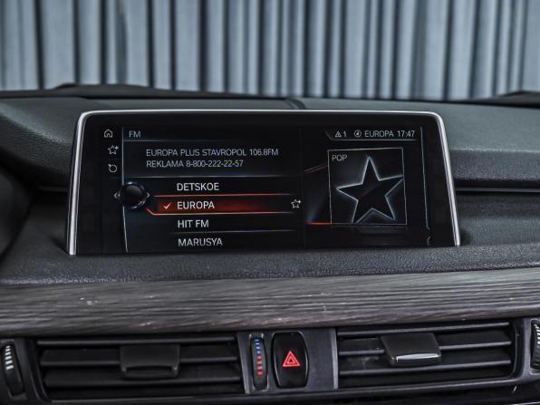 BMW X5 III (F15) с пробегом 2017 года, цена 3 430 000 рублей, 237899 км, внедорожник, Автокод Объявления