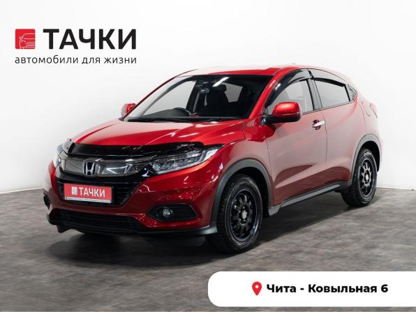 Honda Vezel I Рестайлинг с пробегом 2018 года, цена 1 900 000 рублей, 61000 км, внедорожник, Автокод Объявления
