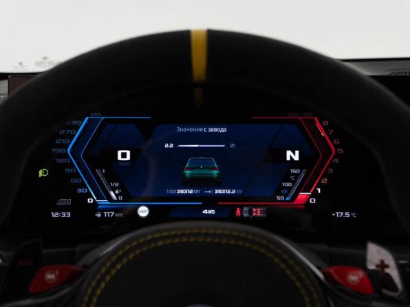 BMW M3 VI (G80) с пробегом 2023 года, цена 12 399 050 рублей, 39312 км, универсал, Автокод Объявления