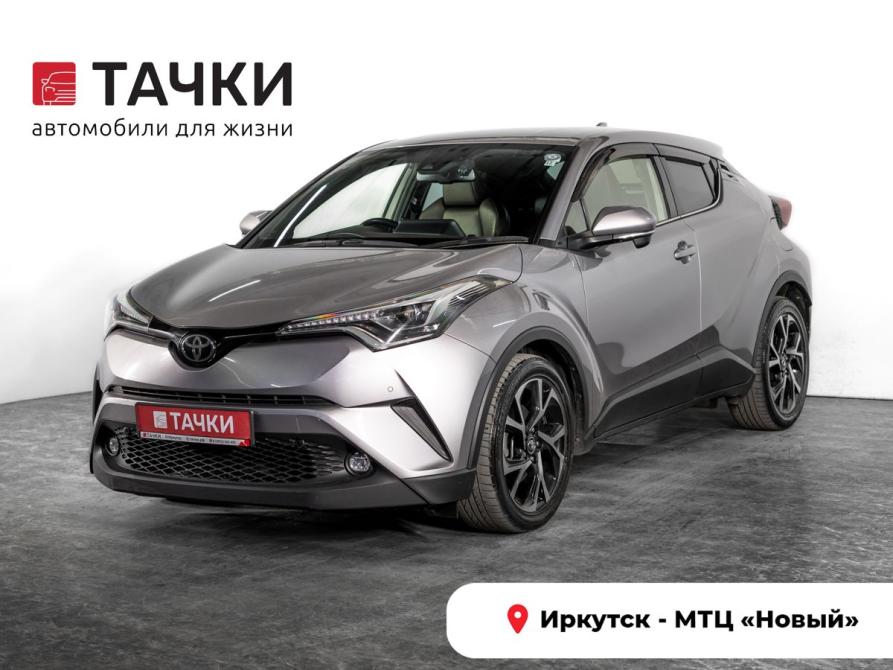 Toyota C-HR I Иркутск  - изображение 1