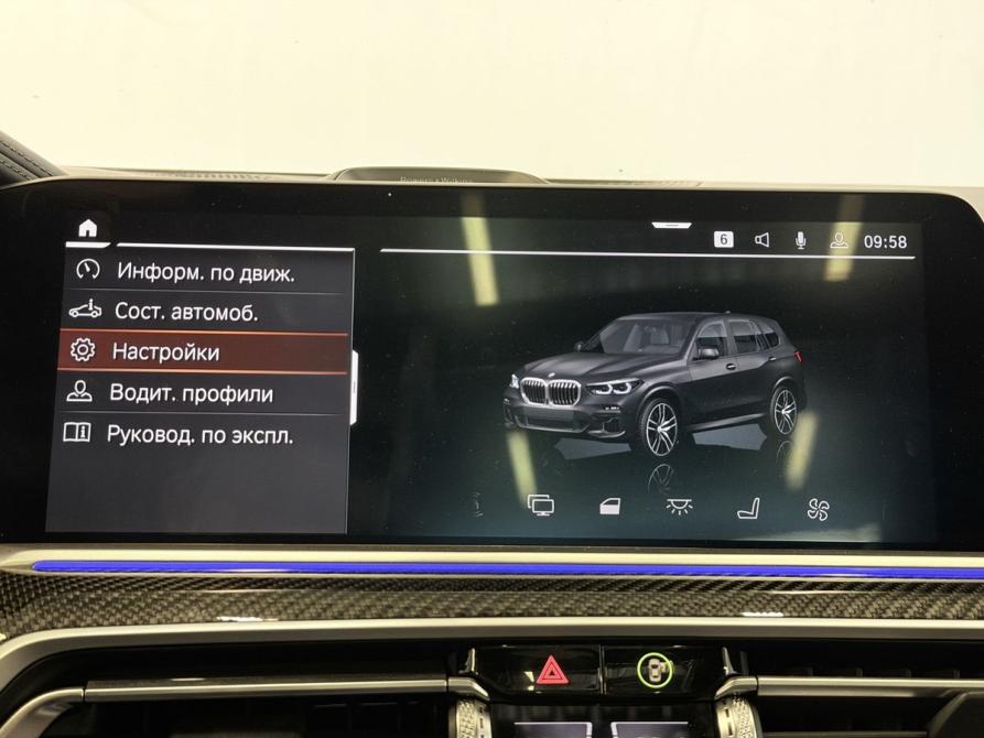 BMW X5 IV (G05/G18) Воронеж  - изображение 16