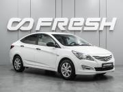 Hyundai Solaris I Рестайлинг Воронеж  - изображение 19