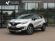 Renault Kaptur I Казань  - изображение 16