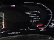 BMW X7 I (G07) Москва  - изображение 37
