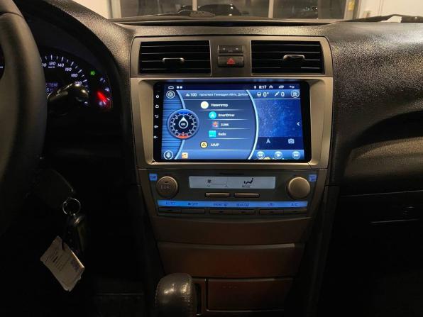 Toyota Camry VI (XV40) с пробегом 2008 года, цена 758 900 рублей, 354397 км, седан, Автокод Объявления