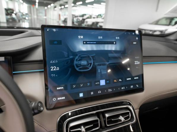 Geely Atlas II с пробегом 2026 года, цена 3 400 000 рублей, 50 км, внедорожник, Автокод Объявления