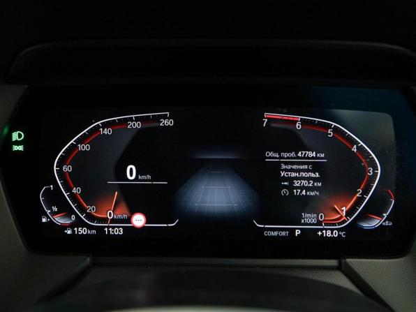 BMW 2 серии F44 с пробегом 2020 года, цена 2 350 000 рублей, 47784 км, седан, Автокод Объявления