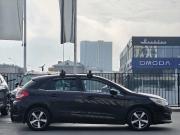 Citroen C4 II Новосибирск  - изображение 33