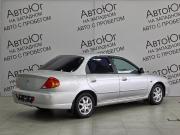 Kia Spectra I Рестайлинг 2 Ставрополь  - изображение 22