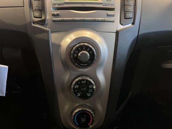 Toyota Yaris II с пробегом 2008 года, цена 462 600 рублей, 177087 км, хэтчбек, Автокод Объявления