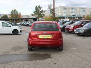 Ford Fiesta Mk5 Дзержинск  - изображение 16