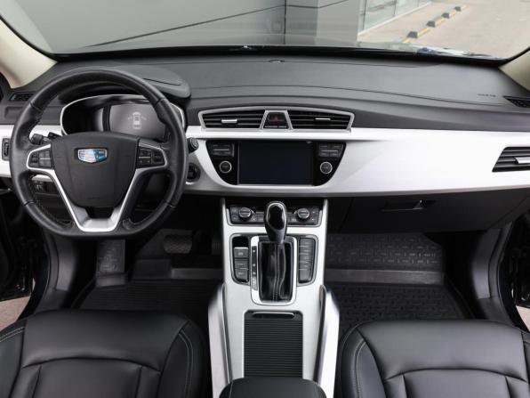 Geely Atlas I с пробегом 2021 года, цена 1 398 000 рублей, 83709 км, внедорожник, Автокод Объявления