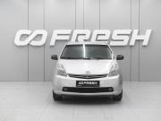 Toyota Prius II (XW20) Ростов-на-Дону  - изображение 19