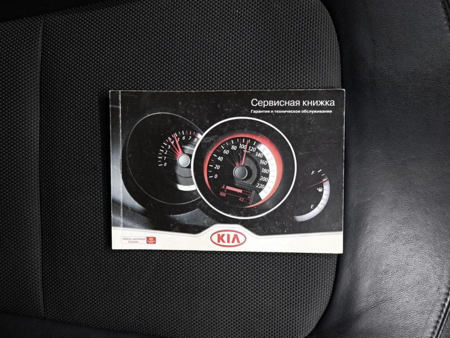 Kia Sportage III Тверь  - изображение 24