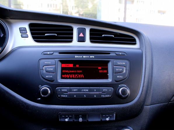 Kia Ceed II с пробегом 2014 года, цена 835 000 рублей, 190381 км, хэтчбек, Автокод Объявления