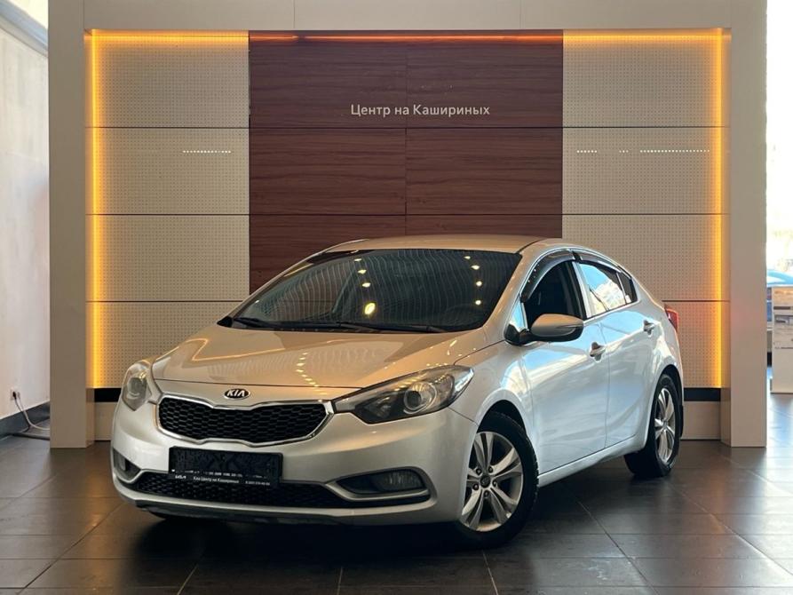 Kia Cerato III Челябинск  - изображение 1