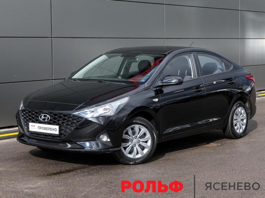 Hyundai Solaris II Рестайлинг Москва  - изображение 1
