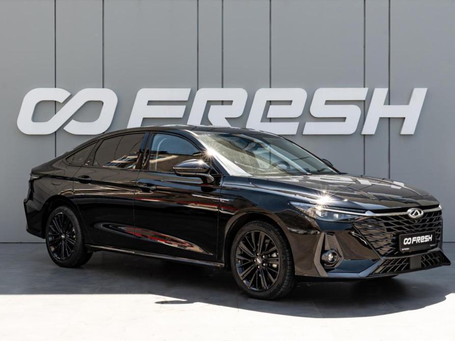 Chery Arrizo 8 Краснодар  - изображение 1