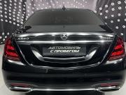 Mercedes-Benz S-Класс VI (W222 C217) Рестайлинг Новосибирск  - изображение 39