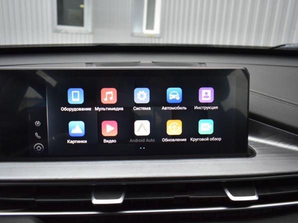 Chery Tiggo 7 Pro Max I с пробегом 2023 года, цена 1 699 000 рублей, 48008 км, внедорожник, Автокод Объявления