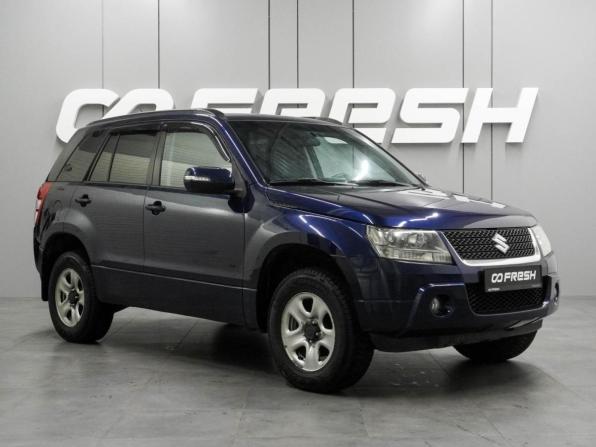 Suzuki Grand Vitara II Рестайлинг с пробегом 2010 года, цена 927 000 рублей, 208214 км, внедорожник, Автокод Объявления