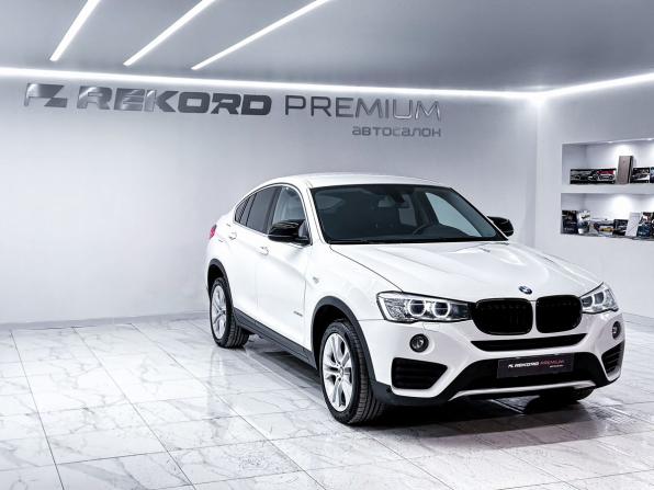 BMW X4 I (F26) с пробегом 2016 года, цена 2 850 000 рублей, 150030 км, внедорожник, Автокод Объявления