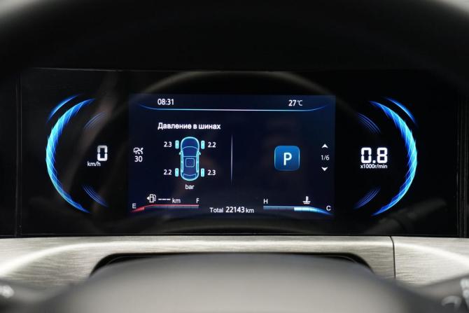 Changan CS35 Plus I Рестайлинг с пробегом 2024 года, цена 2 000 000 рублей, 22143 км, внедорожник, Автокод Объявления