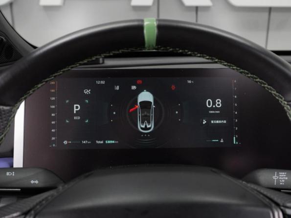 Changan UNI-T I Рестайлинг с пробегом 2023 года, цена 2 859 000 рублей, 53094 км, внедорожник, Автокод Объявления