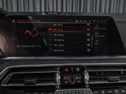 BMW X5 IV (G05/G18) Ставрополь  - изображение 51