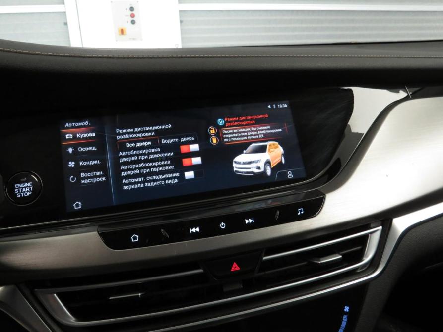 Changan CS35 Plus I Санкт-Петербург  - изображение 15