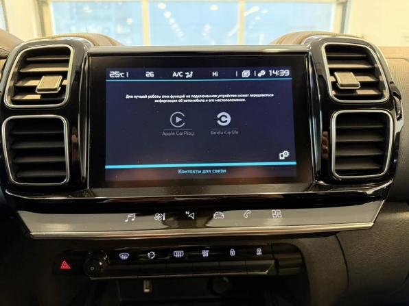 Citroen C5 Aircross I Рестайлинг с пробегом 2022 года, цена 2 420 000 рублей, 44849 км, внедорожник, Автокод Объявления