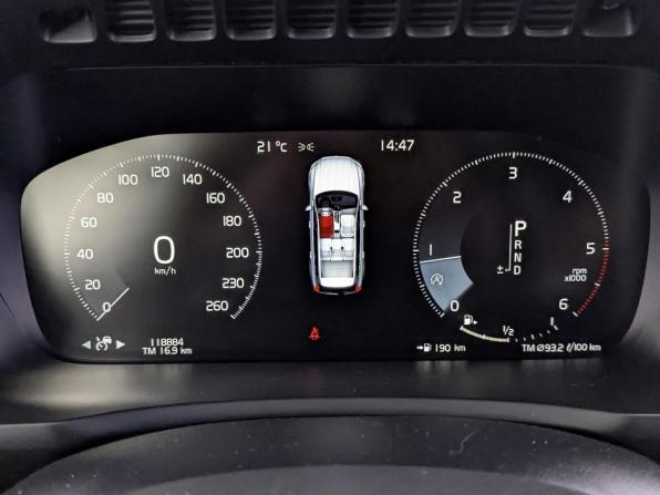 Volvo XC90 II с пробегом 2017 года, цена 3 950 000 рублей, 118866 км, внедорожник, Автокод Объявления