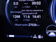 GAC GS8 II Москва  - изображение 32