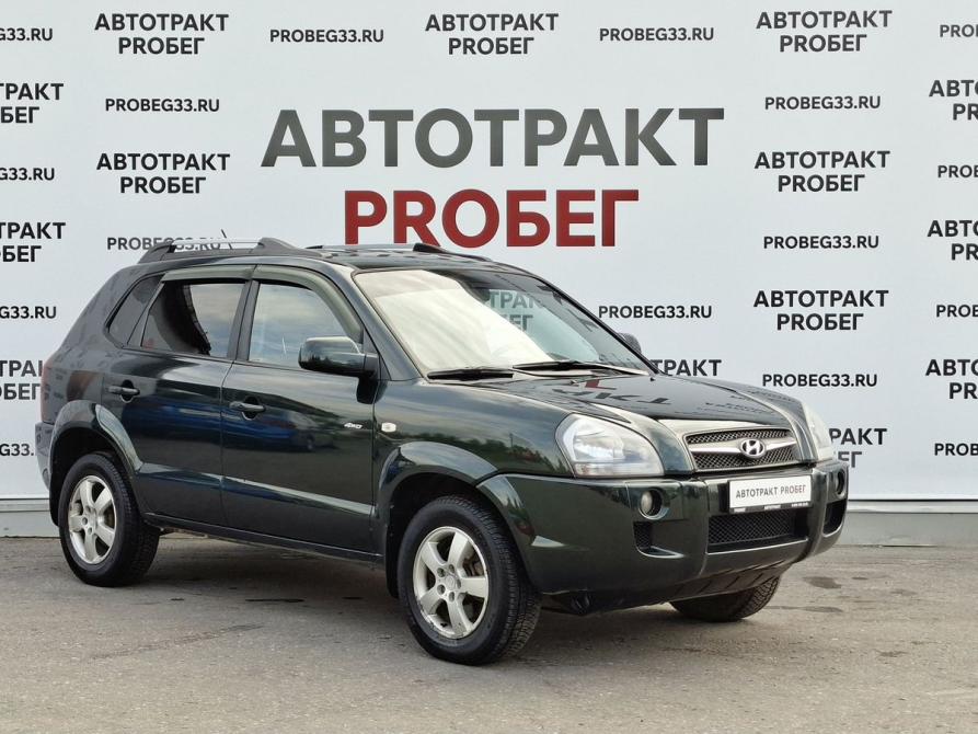 Hyundai Tucson I Владимир  - изображение 3