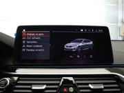 BMW 6 серии IV (G32) Рестайлинг Москва  - изображение 37