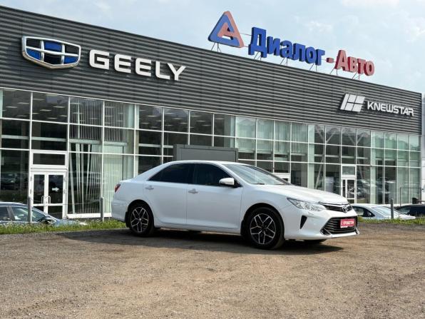 Toyota Camry VII (XV50) Рестайлинг с пробегом 2016 года, цена 1 820 000 рублей, 236466 км, седан, Автокод Объявления