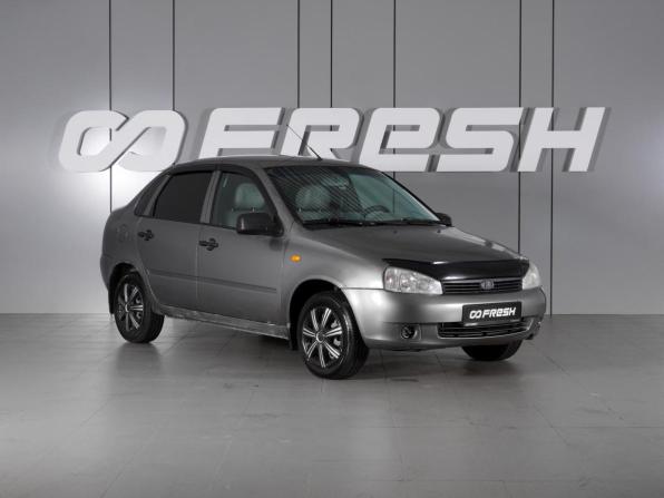 Lada (ВАЗ) Kalina I с пробегом 2011 года, цена 330 000 рублей, 145166 км, седан, Автокод Объявления