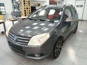 Geely MK Cross I Ростов-на-Дону  - изображение 9