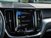 Volvo XC60 II Магнитогорск  - изображение 46
