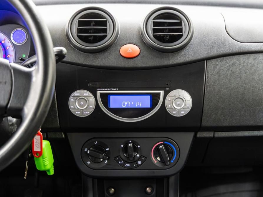 Lifan Smily I (320) Волгоград  - изображение 21