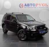 Ford Maverick III Москва  - изображение 26