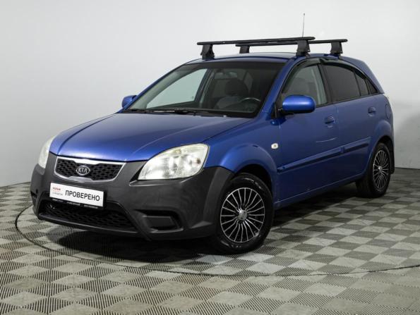 Kia Rio II Рестайлинг с пробегом 2009 года, цена 449 777 рублей, 190599 км, хэтчбек, Автокод Объявления