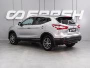 Nissan Qashqai II Воронеж  - изображение 24