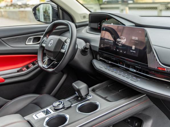 Changan CS55 Plus II с пробегом 2023 года, цена 2 088 000 рублей, 63688 км, внедорожник, Автокод Объявления