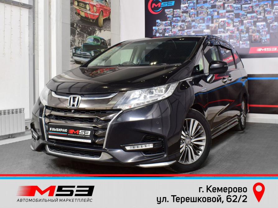 Honda Odyssey V Рестайлинг Кемерово  - изображение 1