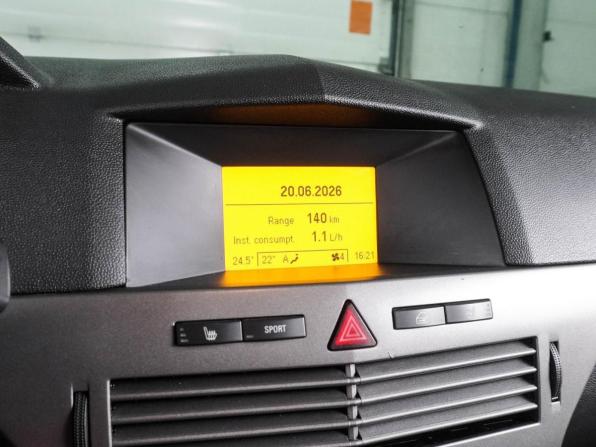Opel Astra H с пробегом 2006 года, цена 478 000 рублей, 276997 км, хэтчбек, Автокод Объявления
