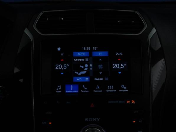 Ford Explorer V Рестайлинг 2 с пробегом 2019 года, цена 3 157 077 рублей, 126767 км, внедорожник, Автокод Объявления